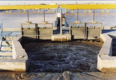 Mary City Water Treatment Plant (Turkmenistan)